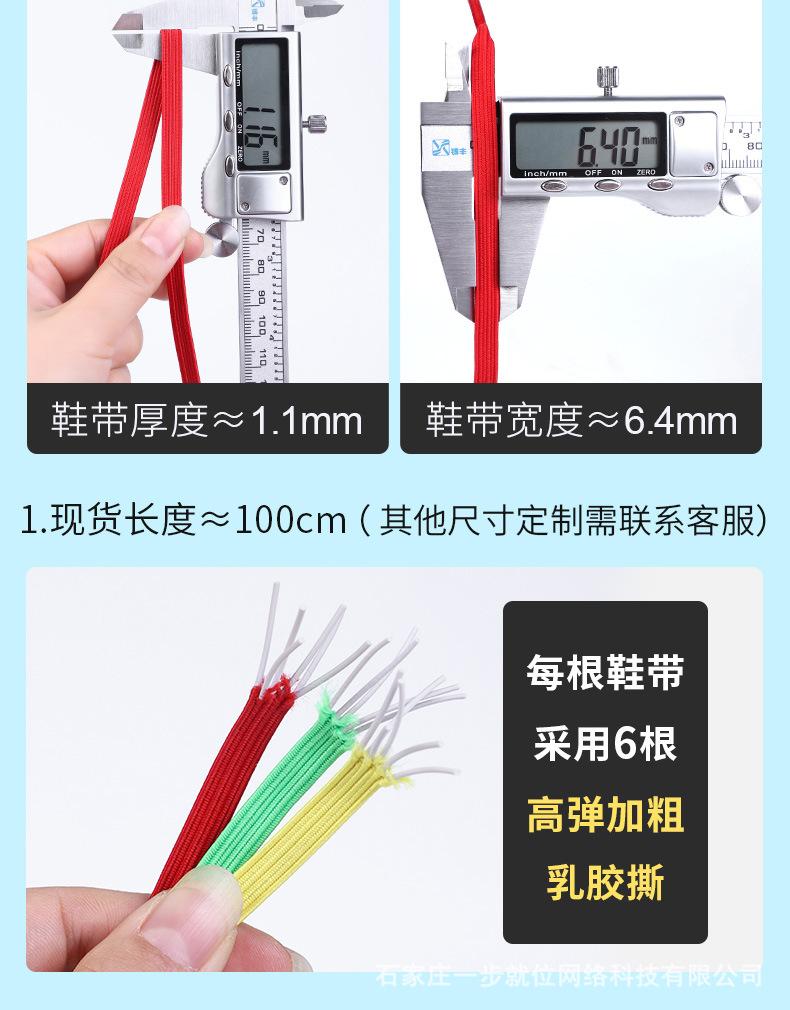 阿里——亚马逊款夹扣免系_07.jp