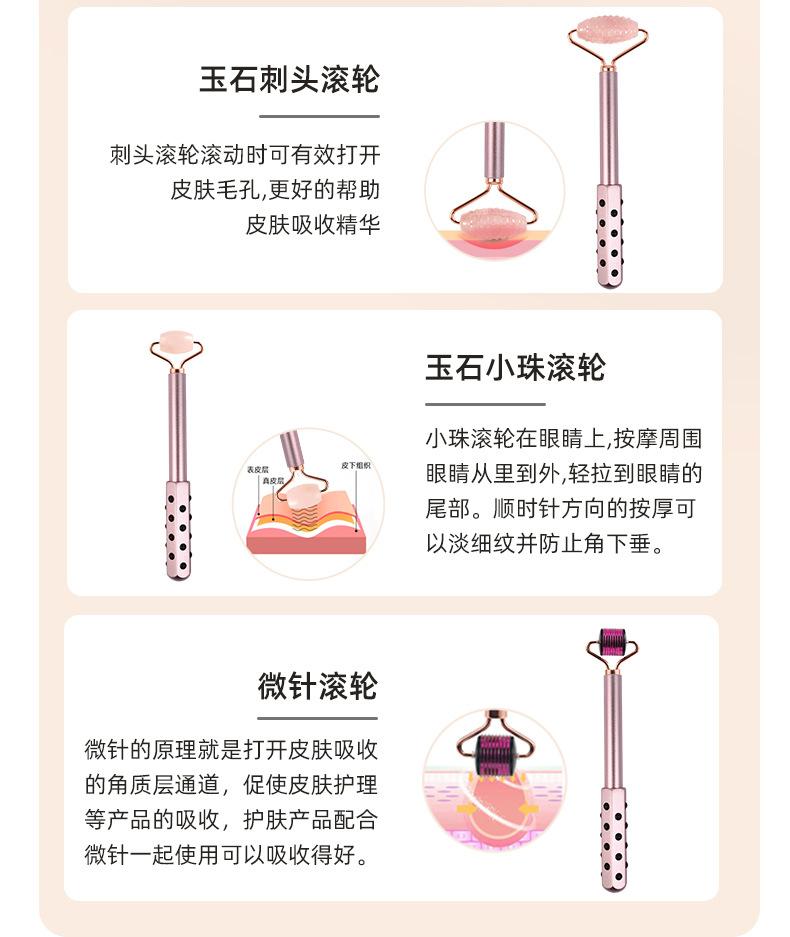 M24-CX 详情 (7).jpg