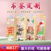 Marcadores de página de metal personalizados para escolas e empresas, Régua de latão oca estilo chinês, marcadores de página translúcidos para a temporada de volta às aulas