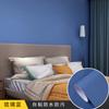 Papel tapiz para decoración del hogar, papel tapiz para dormitorio, pegatinas de renovación de color sólido, fabricantes de paredes de fondo en vivo, papel tapiz de PVC autoadhesivo al por mayor