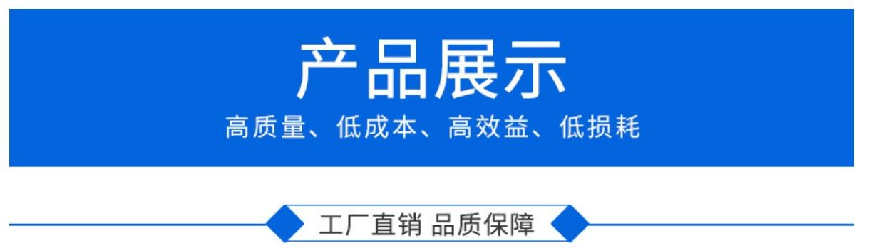 微信截图_20230920115019