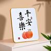 Ping An Joy Enfeites Pintura Decorativa Conjunto Caqui Ruyi Mesa Entrada Sala de Estar Pintura Presente Criativo Pintura Quente Conjunto de Mesa