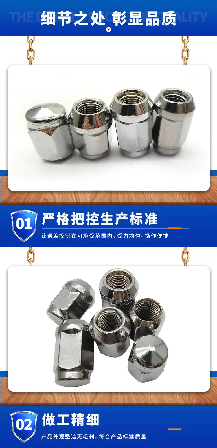 安速详情_05.jpg