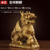 Par de Unicornios de Fuego de Cobre Grandes para Decoración Artesanal de Hogar, Tienda, Oficina y Sala de Estar