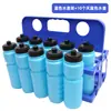 Soporte Plegable Portátil de 10 Compartimentos para Botella de Agua Deportiva, Soporte para Taza de Bebida de Material PP de Alta Resistencia