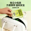 Clip Nasal Herbal, Clip Nasal Herbal Multisabor para Cuidado Nasal, Clip de Cuidado Nasal para Ventilación y Anti-Ronquidos, Clip de Confort Nasal Herbal de Yunnan