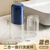 Taza de Lavado de Viaje Taza para Cepillo de Dientes de Pareja Taza para Enjuague Bucal Estuche Transparente para Cepillo de Dientes Taza de Almacenamiento de Kit Dental Portátil