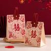 Caixa de Doces para Casamento, Estilo Chinês, Nova Caixa de Doces para Casamento Estilo Chinês, Caixa de Presente, Caixa Vazia, Caixa de Embalagem para Doces, Lembrança