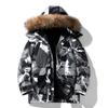 Jaqueta de Penas Masculina 2025 Inverno Nova Alta Qualidade Penugem de Pato Branco Jaqueta de Comprimento Médio Masculina Pode Ser Enviada em Uma Peça