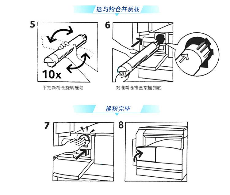 详情_09.jpg