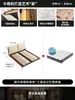 Cama de Madera Estilo Retro Kadeli con Orejas Cama Doble Francesa Dormitorio Principal Borde al Ras Apartamento Pequeño Tela Lavable Cama