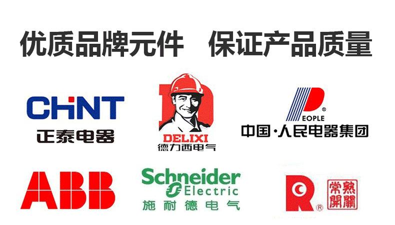 图片112.png