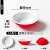 Vajilla y Platos Xiangyuan Meimian, Platos Creativos Comerciales para Salsas para Hot Pot, Platos Especiales para Salsas para Restaurante y Hotel, Platos para Condimentos