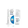 Apjgb Spray Bucal para Dolor de Muelas 60ml