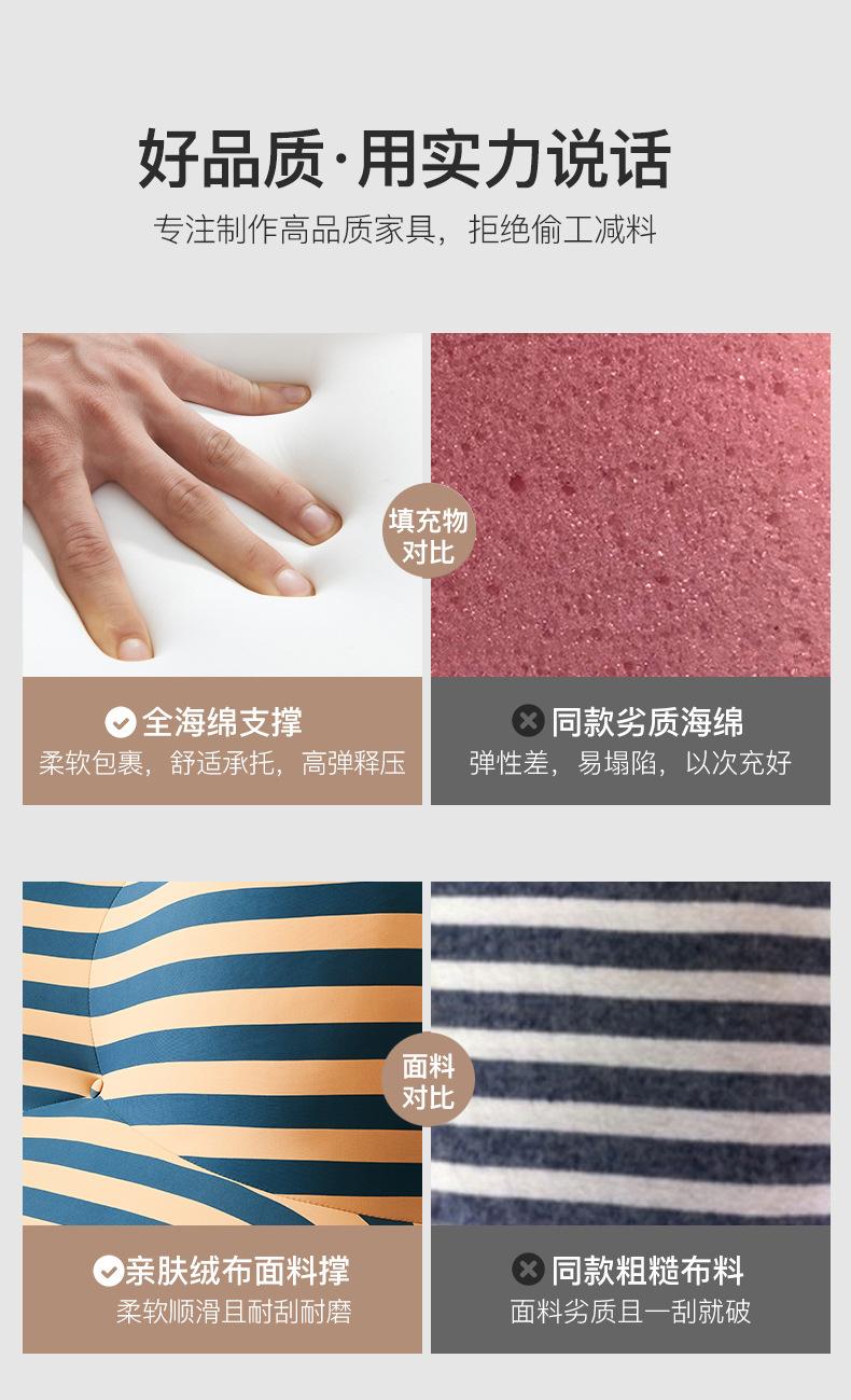 详情 (4).jpg
