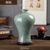 Jingdezhen Vaso de Cerâmica Antigo Esmalte Dividido Vaso de Cabaça Aberta Clássico Casa Artesanato Criativo Chinês