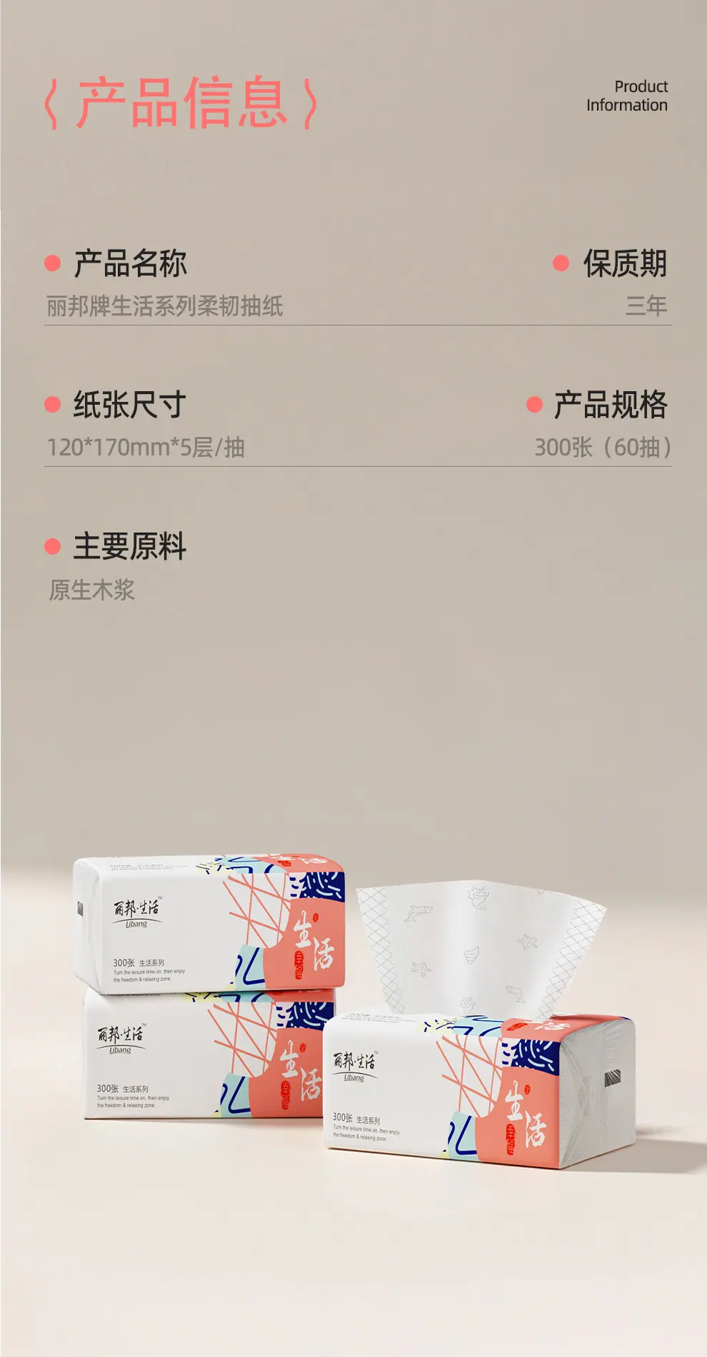 详情 (13).jpg