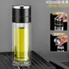 Taza de vidrio para coche de apertura con un clic, taza de agua de doble capa de apertura rápida, taza de té a prueba de roturas y duradera con separación de té y agua, diseñada para hombres