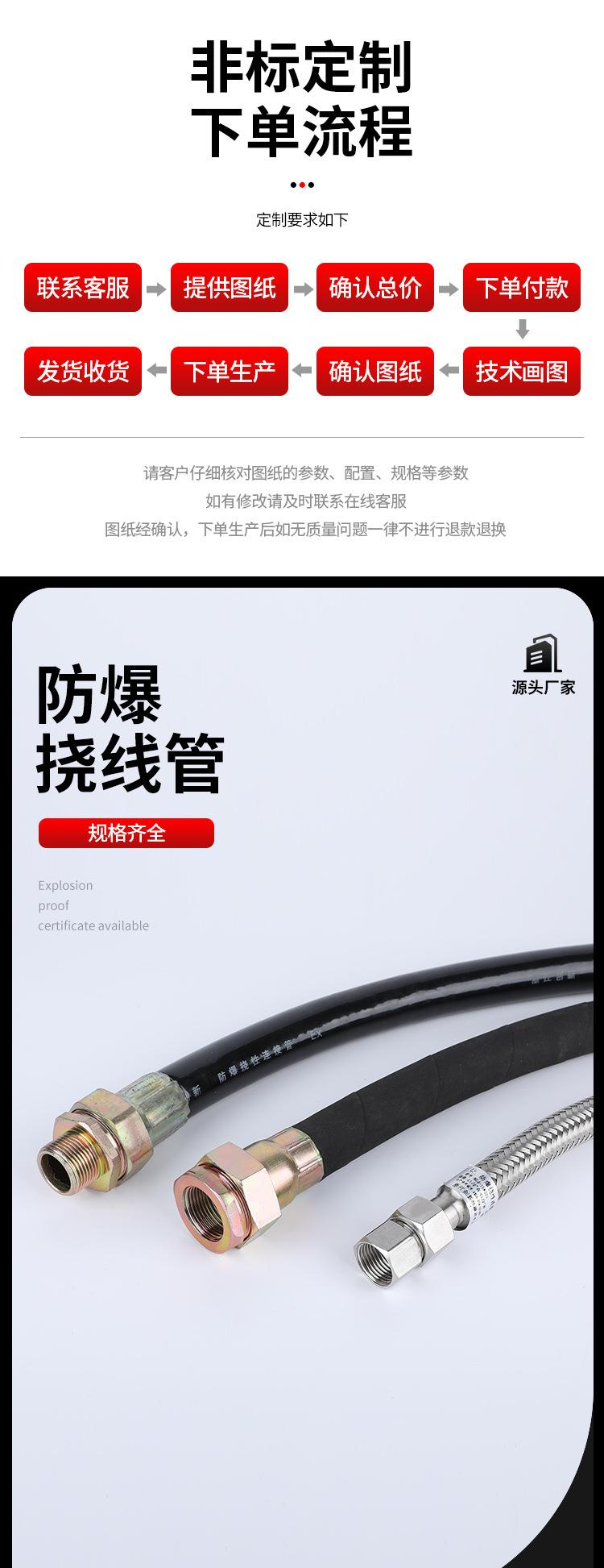 完成_01.jpg