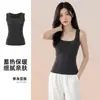 Chaleco de Tencel Lyocell con Cuello en U y Hombros Anchos, Estilo Nuevo, Capa Interior Cálida, Estampado, Amigable con la Piel, Ajustado, Top Versátil
