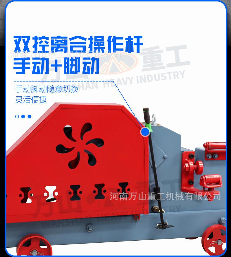 详情页-1_09.jpg