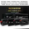 Fábrica de Origen Inversor de Onda Sinusoidal Pura con Carcasa y Núcleo 1600W-10000W 12V24V48V a 220V Convertidor