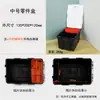 Caixa Plástica Caixa de Peças Brancas Caixa de Ferragens Peças de Componentes Digitais Caixa de Classificação de Peças Caixa de Armazenamento com Divisórias Retangulares