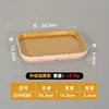 Los restaurantes de hot pot de melamina, los tazones para barbacoa y los platos para acompañamientos son apilables, ofreciendo una variedad de platillos seleccionables, similar a la vajilla utilizada en Haidilao y los restaurantes de comida callejera.