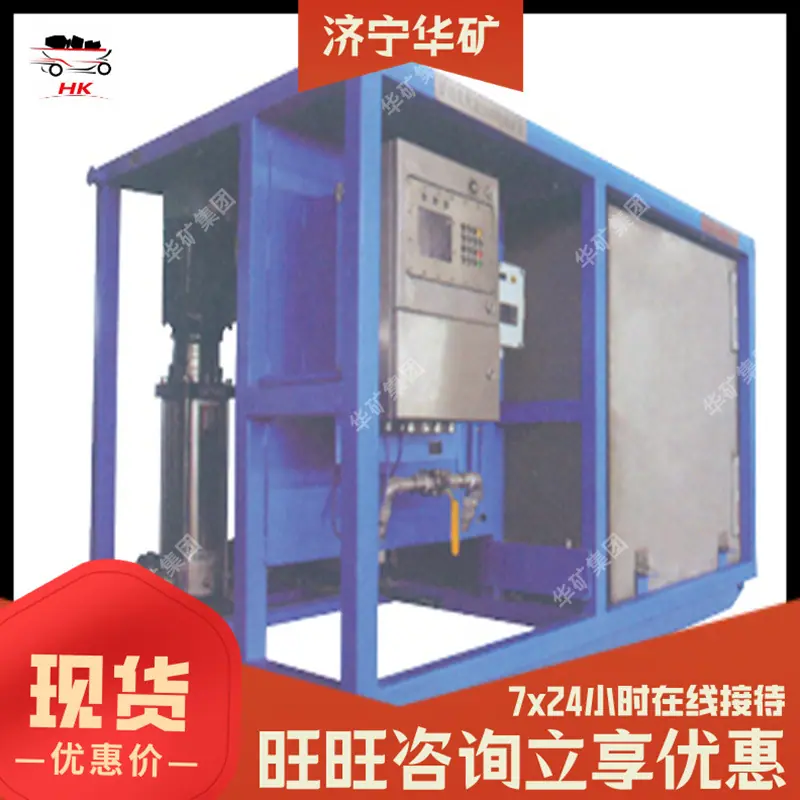 e4189f351bee4ea1a901cd46be1537
