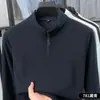 Sudadera de cachemira de alta gama para hombre, con media cremallera y cuello alto, manga larga, estilo primavera y otoño, camiseta interior básica, venta al por mayor de ropa para hombre