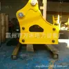 Demolición de pilotes de hormigón, Martillo de demolición, Demolición de capas de roca y suelo congelado, Divisor hidráulico de suelo para minería