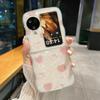 Funda para Samsung ZFlip6 con diseño floral colorido, resistente a caídas, de silicona con texto floral.