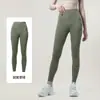 Calça de Yoga para Primavera e Outono Secagem Rápida Cintura Alta Sem Costura Leggings de Yoga Malha para Treino Esportivo Calça Cropped