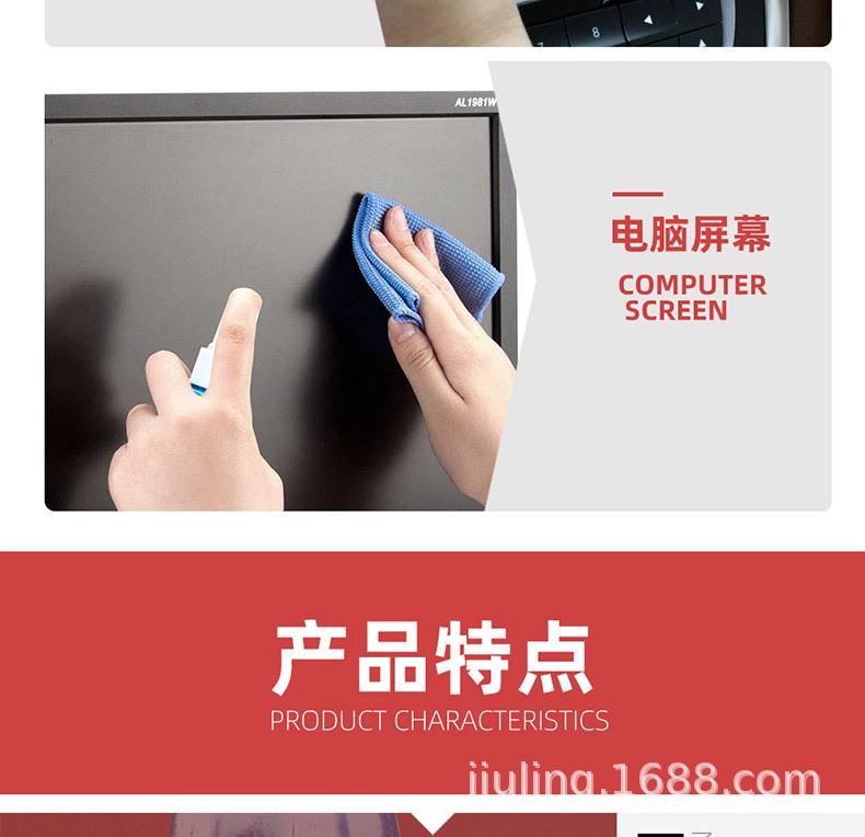 尺寸790_04.jpg