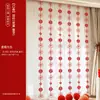 Set de Decoración de Habitación de Boda Cortinas Ventana Tira Larga Decoraciones Colgantes de Personajes de Boda Guirnaldas para Boda Casa Nueva Dormitorio Sala de Estar