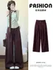 Pantalones de traje rojos color café estilo coreano para mujer, nueva colección otoño 2026, simples y versátiles, de corte holgado, favorecedores y de pierna ancha, adecuados para figuras petite