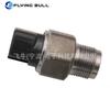 Aplicable al sensor de presión de combustible de Toyota Lexus, sensor de riel común 8945860010, venta directa de fábrica