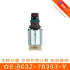 Válvula de Transmissão Bc3Z-7G383-V Serve para Ford Specialt Remanufaturado