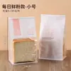 Bolsa de Embalaje para Pan Tostado 250/450g Bolsa para Pan Horneado Firma Bolsa de Embalaje para Pan Tostado Rebanado Fresco Bolsa de Papel Auto-Sellante