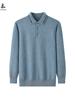 Suéter de Manga Larga para Hombre de Cachemira Pura, Estilo Casual de Moda 'Dad Wear', Cuello Solapa Moderno, Suéter Pulóver Cálido de Color Sólido