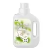 Limpiador de Pisos con Fragancia de Gardenia, Líquido para Trapear en Casa, Removedor de Manchas con Fragancia Duradera para Baldosas y Pisos de Madera 500ml