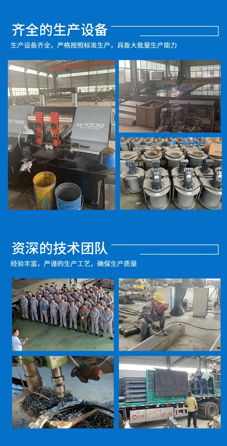 公司7