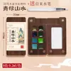Acuarelas sólidas 15 colores mini viaje portátil pintura acuarela set arte pintado a mano al por mayor pinturas