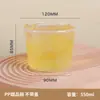 Tazón especial para gelatina de hielo, tazón desechable para gelatina de hierba, leche con doble piel, ensalada de frutas, uso comercial, tazón de embalaje redondo de PP de alta transparencia