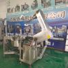 Sartén Planetaria para Saltear, Equipo de Procesamiento Grande para Saltear Salsa de Res, Control Automático de Temperatura, Máquina para Saltear Totalmente Automática