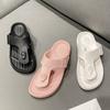 Chinelos Luo Fu New EVA Femininos de Verão Antiderrapantes Sandálias Chinelo para Casal Sandálias de Solado Macio Resistentes ao Desgaste
