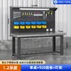 Mesa de Operaciones de Acero Inoxidable de Alta Resistencia, Banco de Trabajo de Montaje, Mesa de Mantenimiento Antiestática para Taller, Mesa de Mantenimiento para Inspección de Calidad de Ensamblaje de Moldes