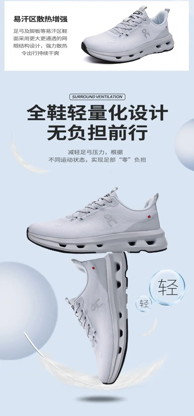 详情_06.jpg
