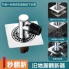 Conector de Ralo de Chão para Tubo de Drenagem de Máquina de Lavar Adaptador de Três Vias Divertor de Tubo de Água para Pia de Lavar na Varanda Anti-Retorno Um para Dois