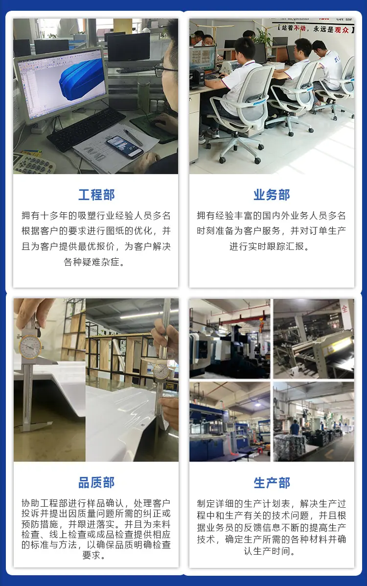 新版详情1_04